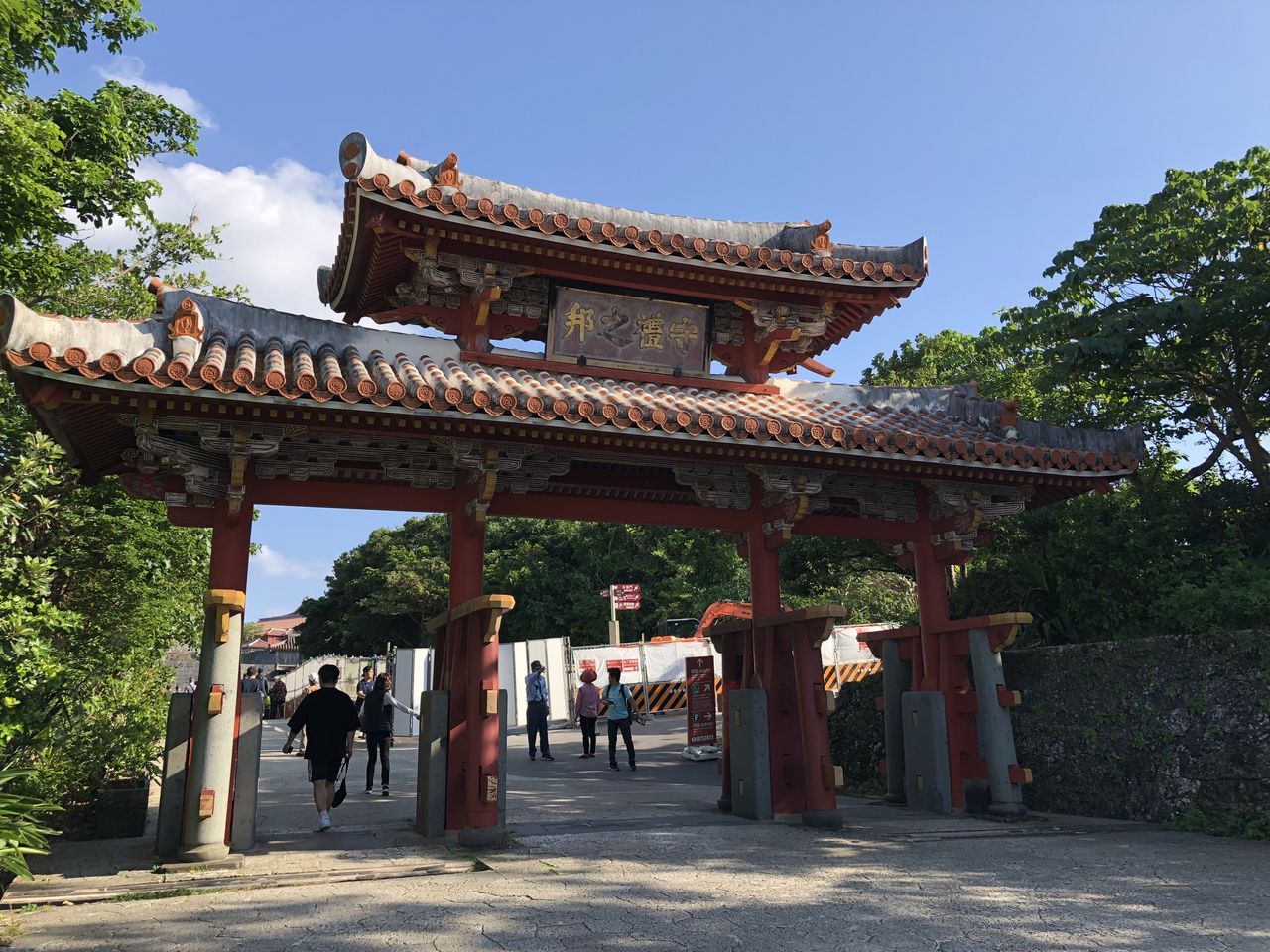 2020年の守礼門