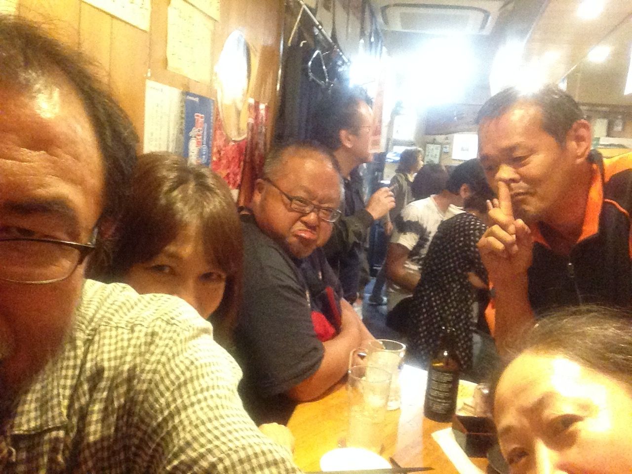 でミートステーション