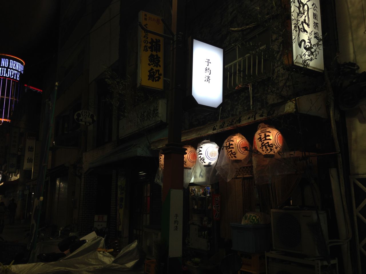 浅草六区3