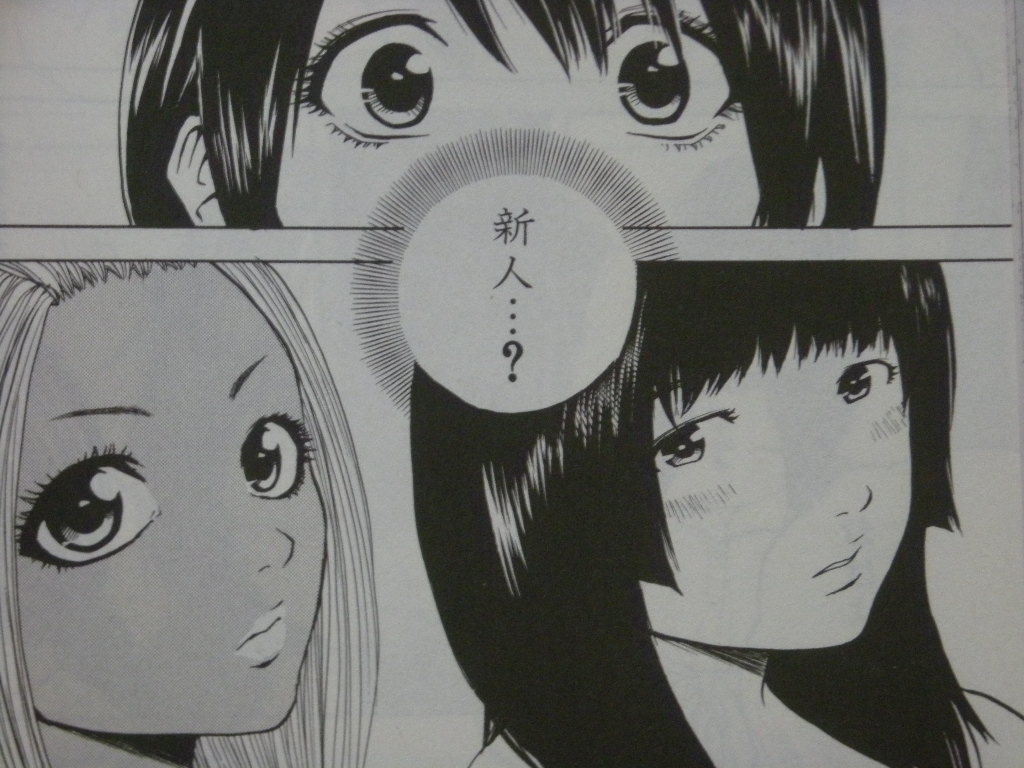 女子大生なんて若いうちには入らないからなー デリバリーシンデレラ 4巻 感想 もふかん 女子大生なんて若いうちには入らないからなー デリバリーシンデレラ 4巻 感想 もふかん