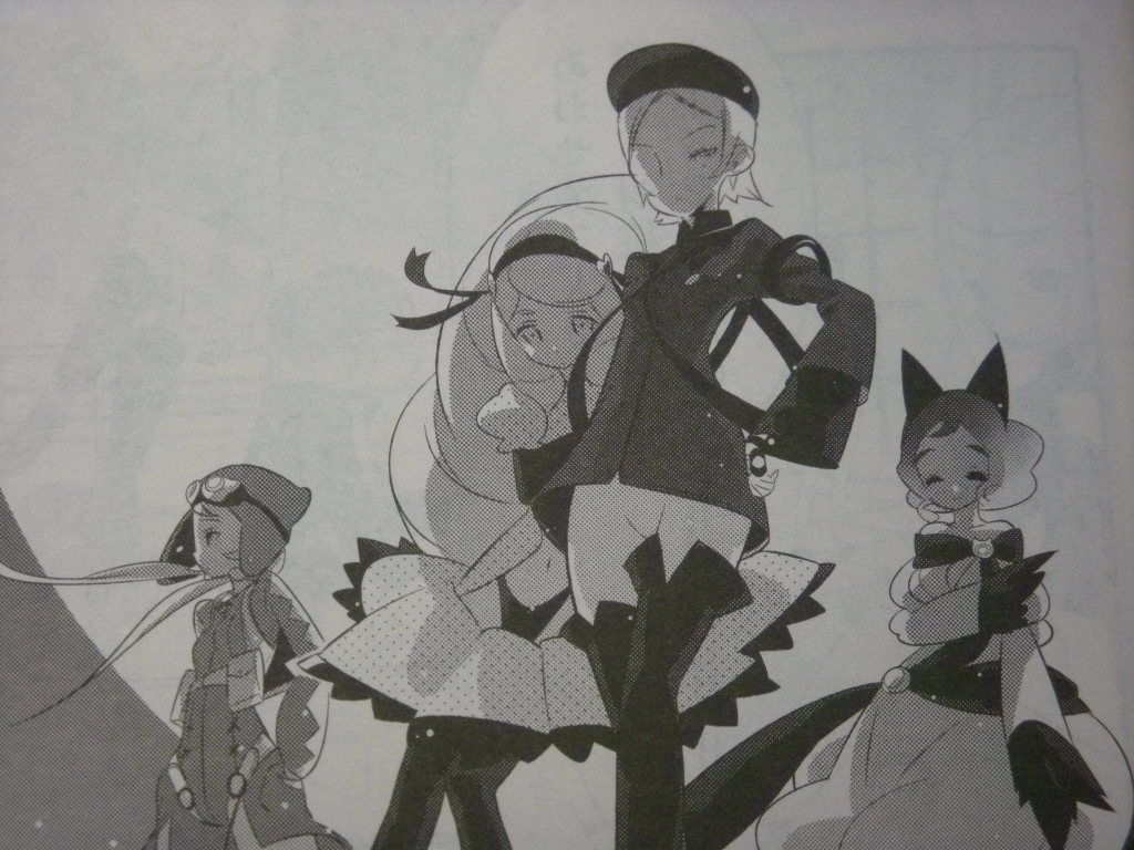 プレイアデス Pleiades Greek Mythology Japaneseclass Jp プレイアデス Pleiades Greek Mythology Japaneseclass Jp