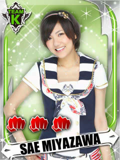 Gree Akbステージファイター図鑑 板野友美 Gree Akbステージファイター図鑑 板野友美