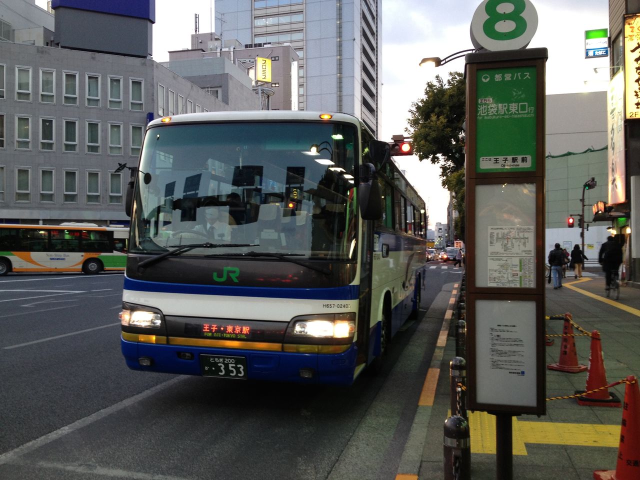 2013年3月5日③佐野新都市バスターミナル→王子駅前 高速バスマロニエ号 GAKUの旅記録