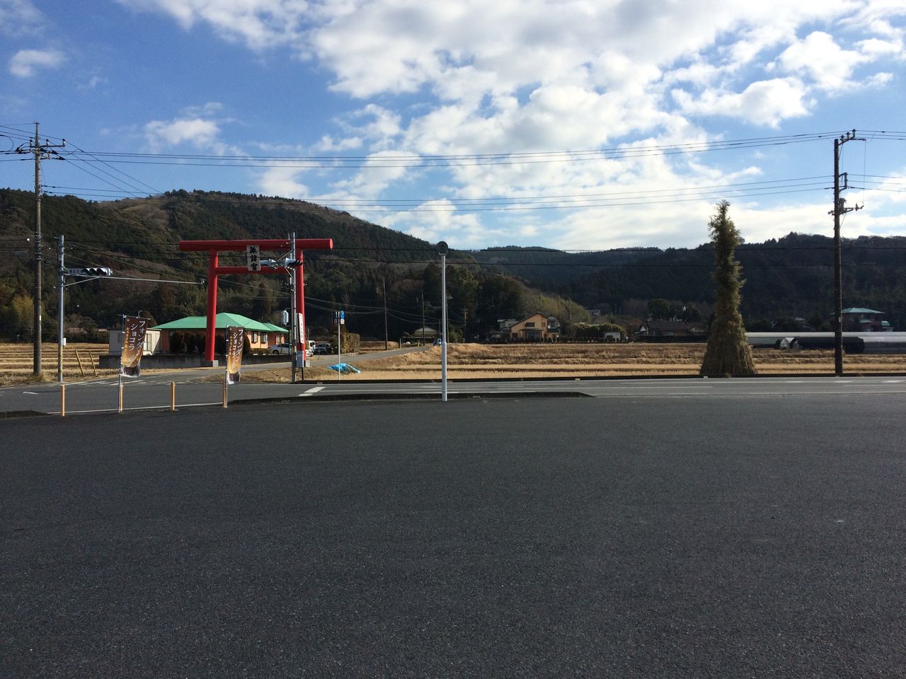 16年1月26日 ドライブ千葉県君津 七里川温泉 Gakuの旅記録 16年1月26日 ドライブ千葉県君津 七里川温泉 Gakuの旅記録
