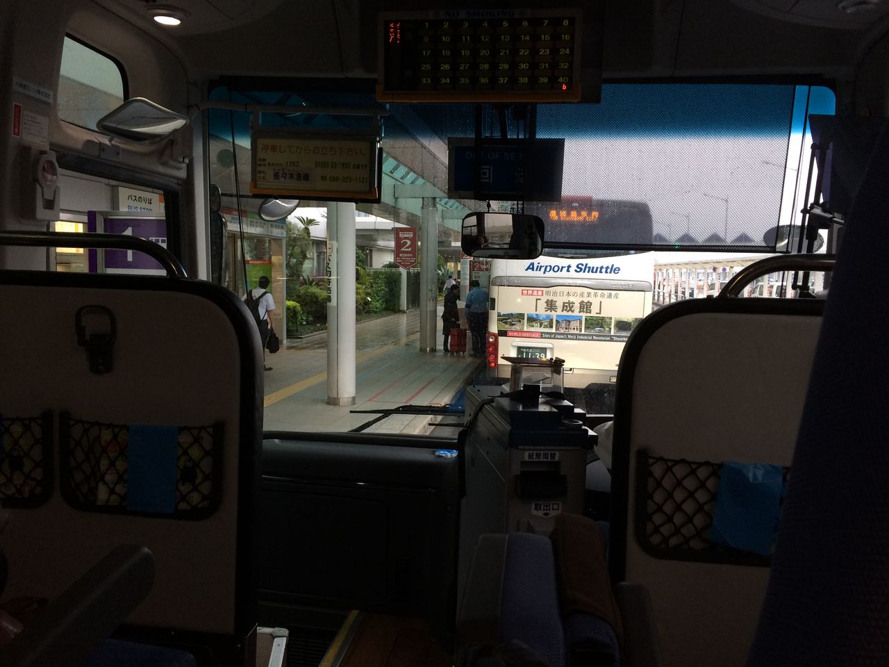 17年6月7日 鹿児島空港 鹿児島 人吉ic 高速バスきりしま号 Gakuの旅記録