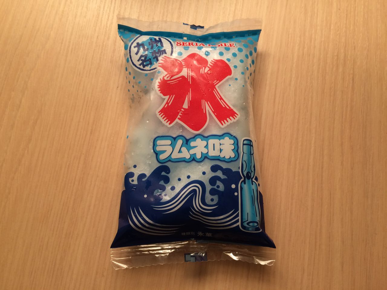 九州 袋入りかき氷 Gakuの旅記録 九州 袋入りかき氷 Gakuの旅記録