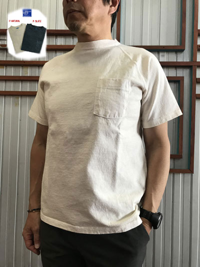 グッドオンラグランA