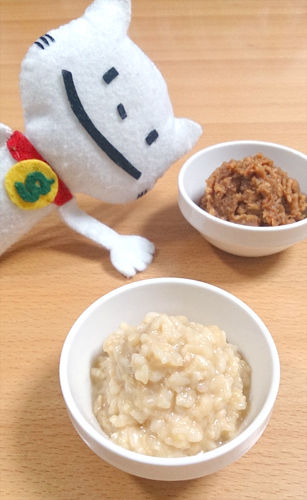 醸壺 カモシコ で ムラカミ隊長が味噌作りに挑戦してみました がくぶんオフィシャルブログ