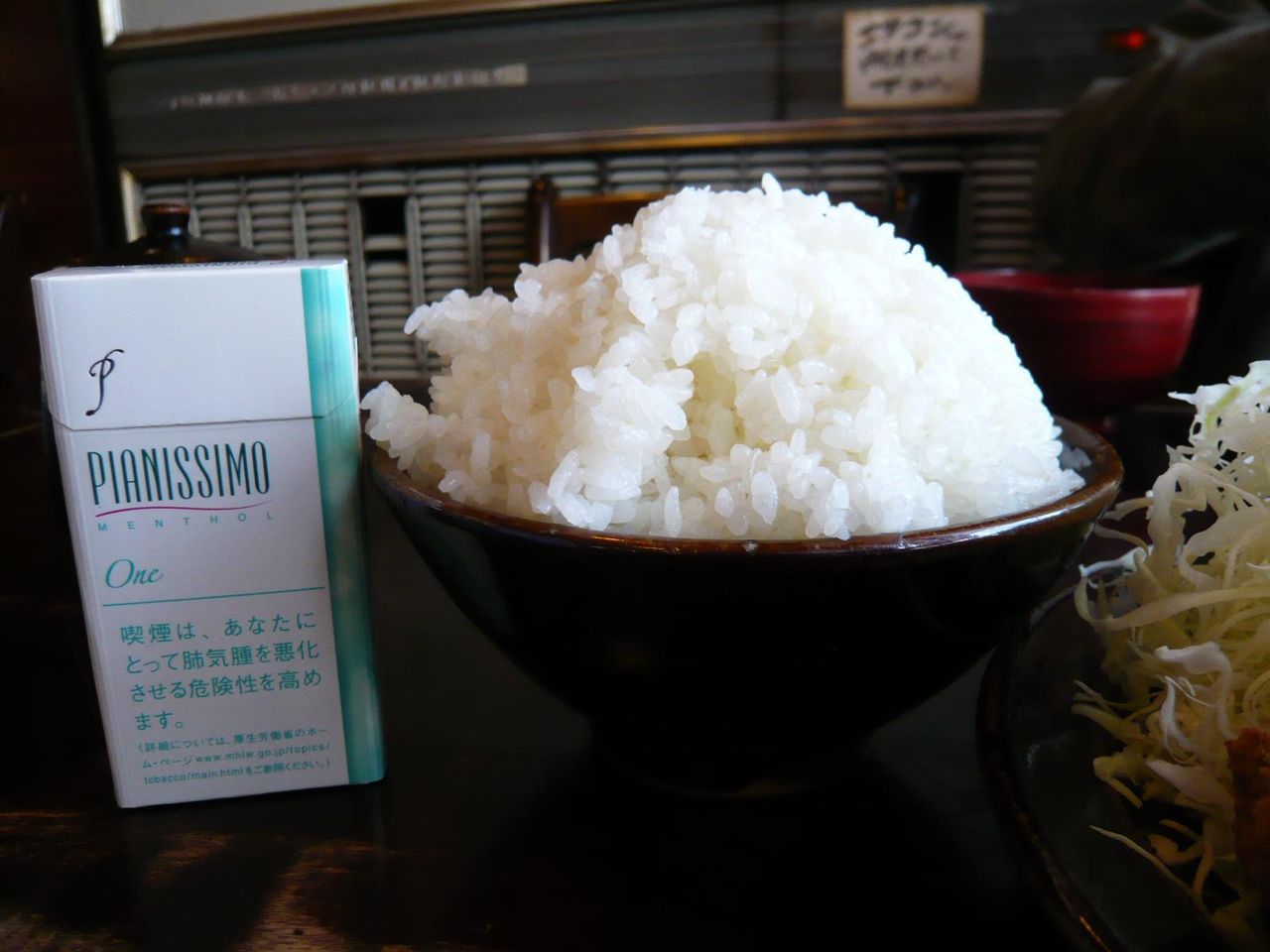 レストラン エデン エデンの特上トンカツの厚さは なんと ５センチ Gakudaiの週末はデカ盛り