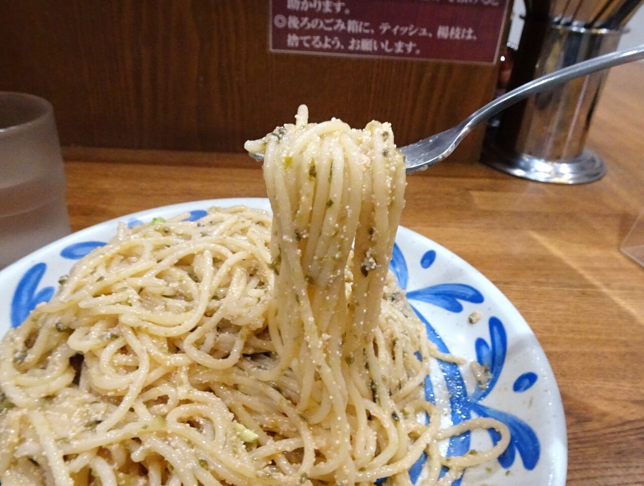 □西新宿の「くぼやん」で、デカ盛り明太子スパゲッティ！ : gakudaiの