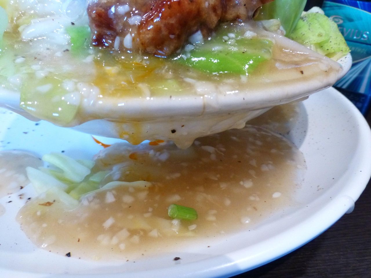 麺飯店 俵飯 : 武蔵小金井の「俵飯」で、塩ダレ飯の源泉かけ流し！ : gakudaiの週末はデカ盛り！