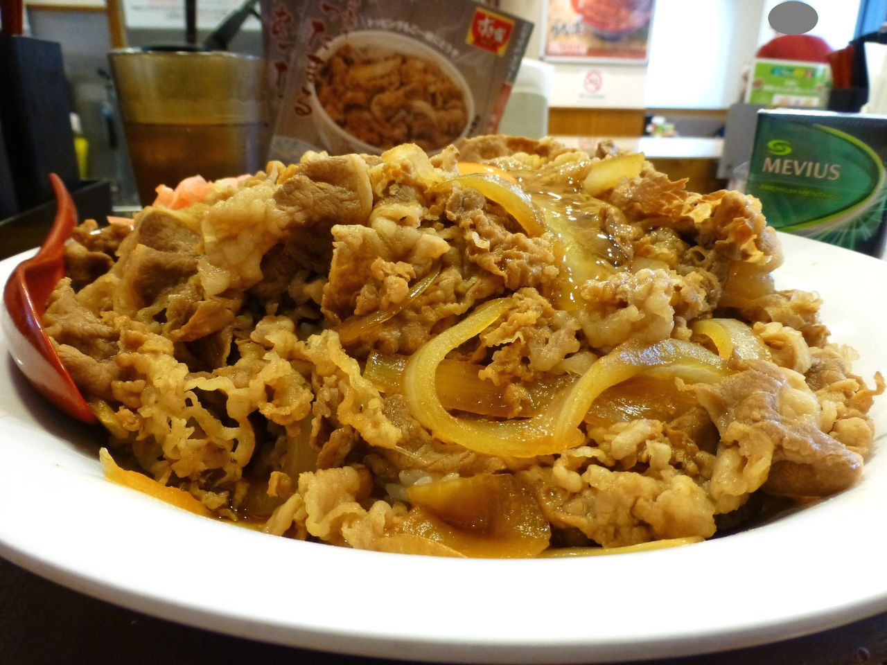 新橋の すき家 で デカ盛り牛丼 Gakudaiの週末はデカ盛り