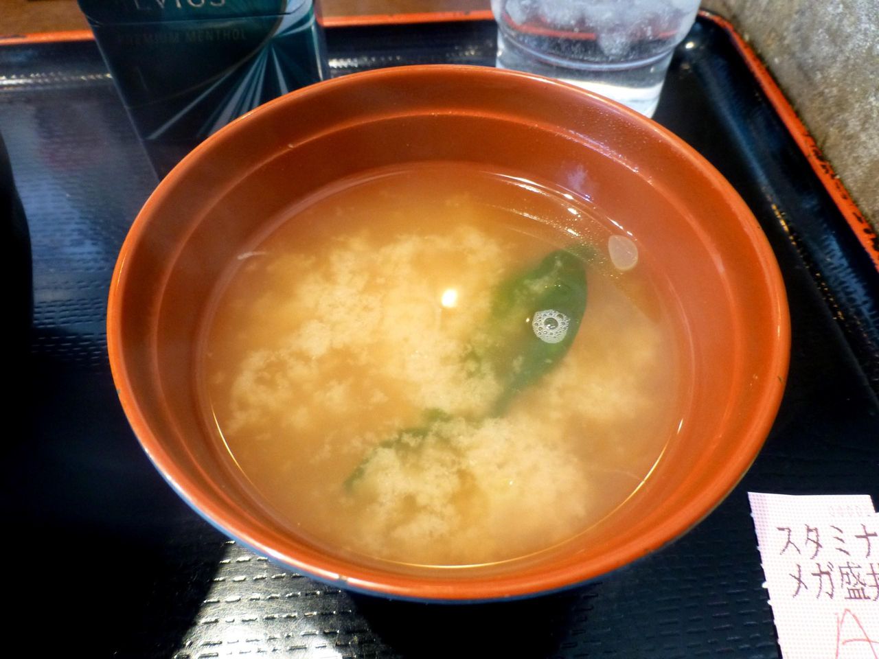 みそ汁は、おかわりできます!