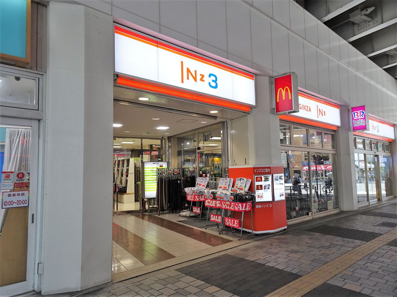 銀座の ジャポネ で デカ盛りキムチスパ Gakudaiの週末はデカ盛り 銀座の ジャポネ で デカ盛りキムチスパ Gakudaiの週末はデカ盛り