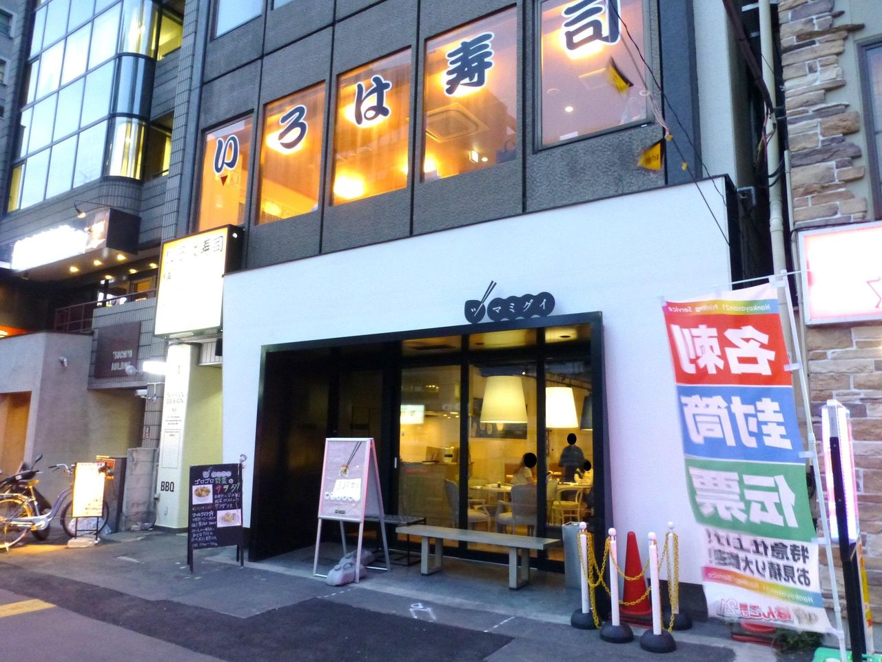 2015年1月にオープンした「ツマミグイ」中目黒店