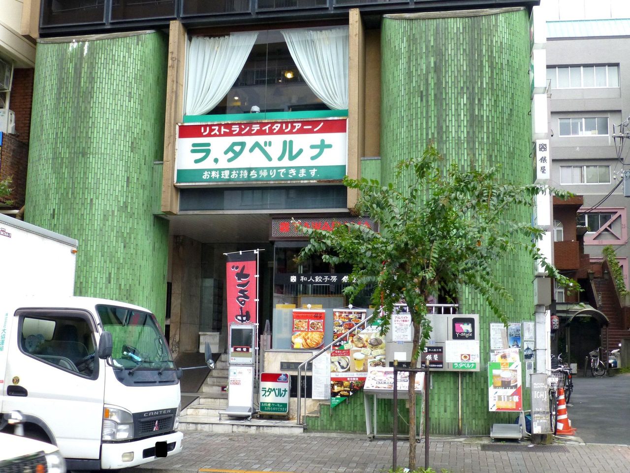 テレビ番組で「牛肉の薄切りステーキ」を紹介されました!