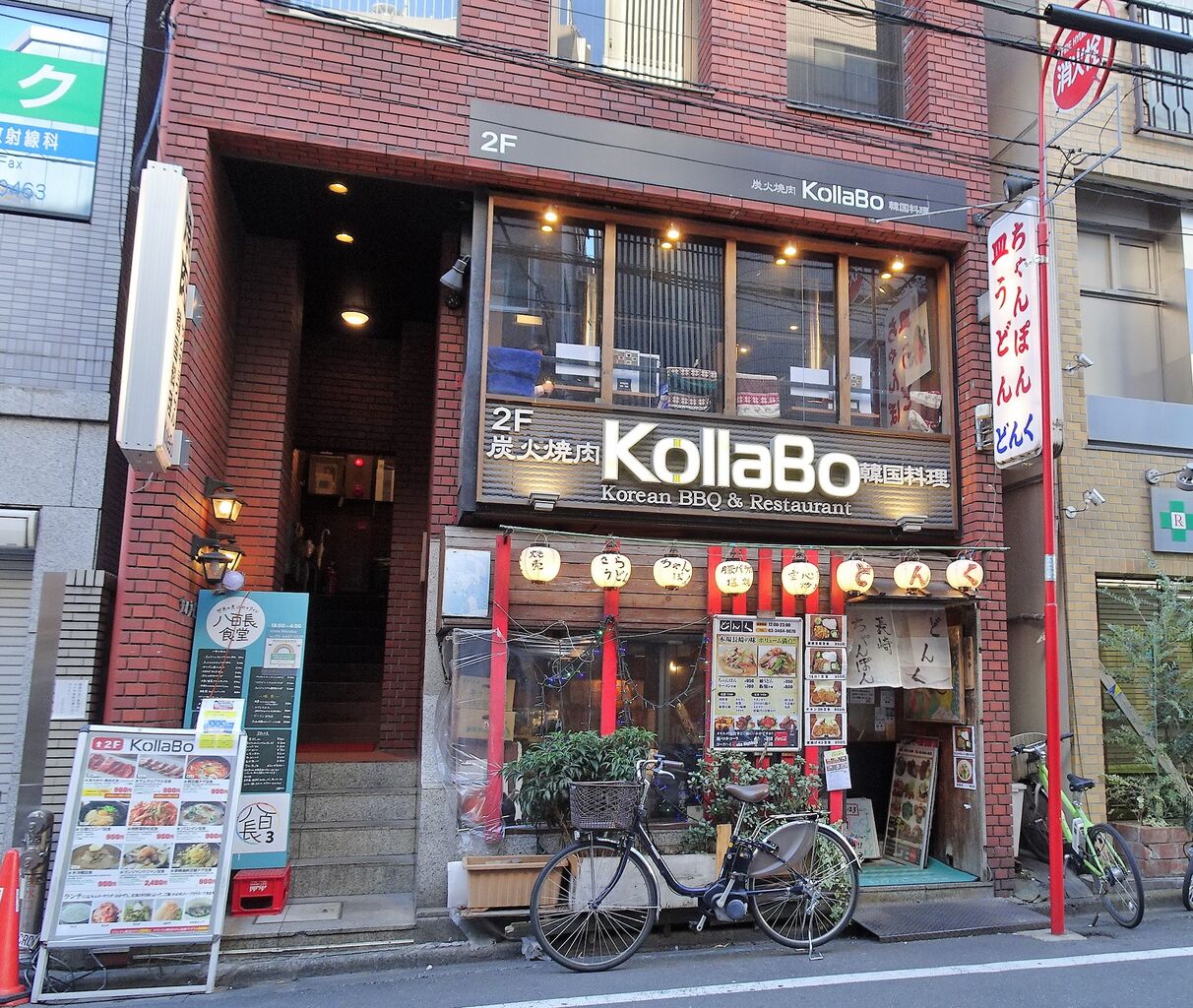 恵比寿の どんく で デカ盛り唐揚げ定食 Gakudaiの週末はデカ盛り 恵比寿の どんく で デカ盛り唐揚げ定食 Gakudaiの週末はデカ盛り