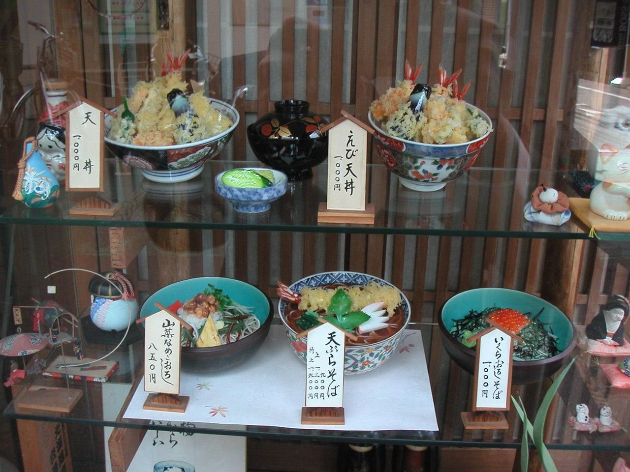 美味しそうなサンプル