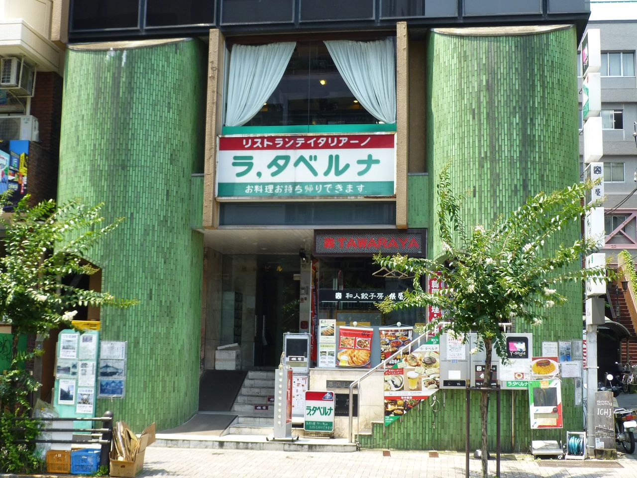 □麹町の「ラ・タベルナ」で、デカ盛りミートローフ！ : gakudaiの週末はデカ盛り！