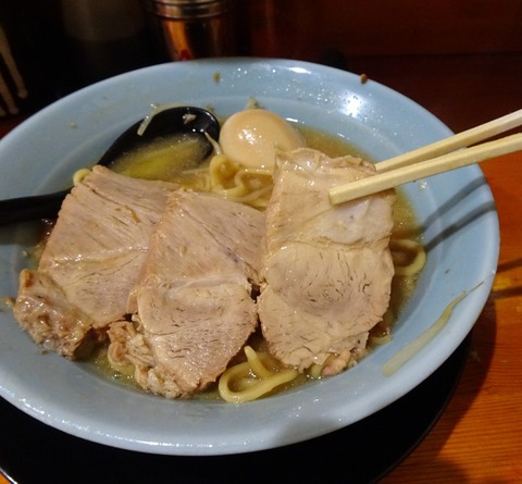 もりたろう５３