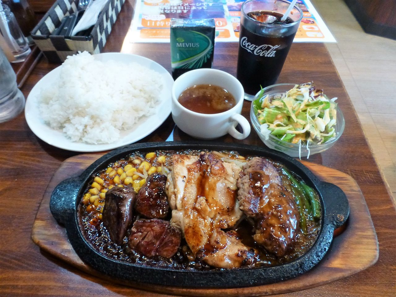□神保町の「くいしんぼ」で、デカ盛り特製ランチ！ : gakudaiの週末はデカ盛り！