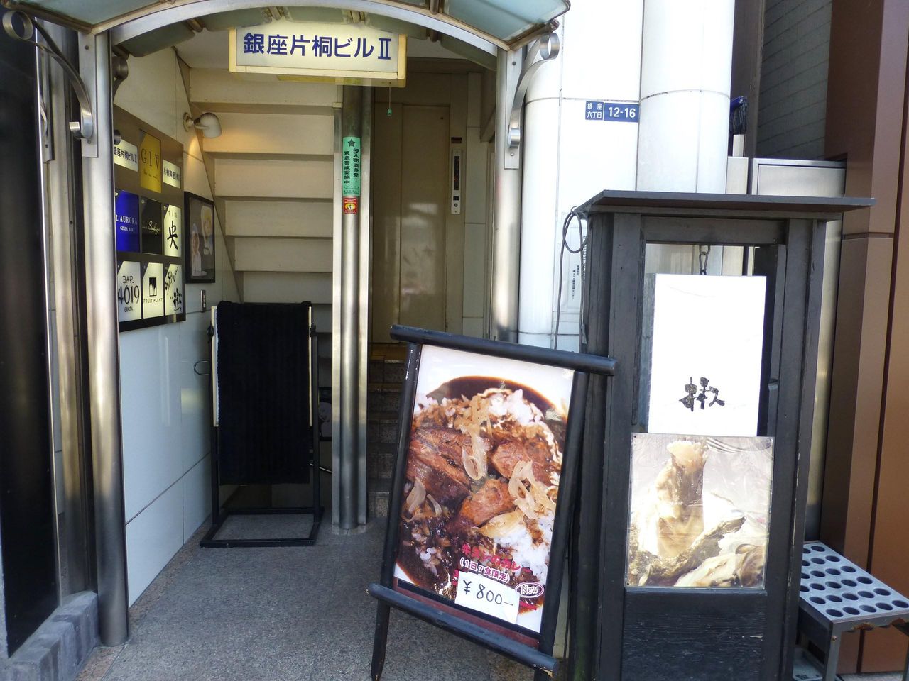 特に女性にオススメしたい、隠れ家的なお店です!