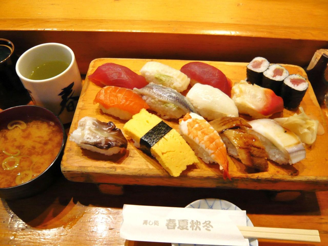 ぶっちぎり特選15個(1.5人前)800円