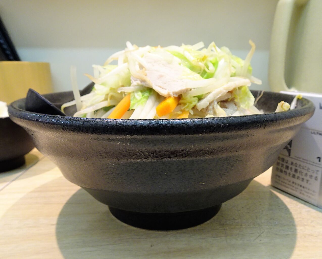 錦糸町の タンメンしゃきしゃき で デカ盛りタンメン Gakudaiの週末はデカ盛り 錦糸町の タンメンしゃきしゃき で デカ盛りタンメン Gakudaiの週末はデカ盛り