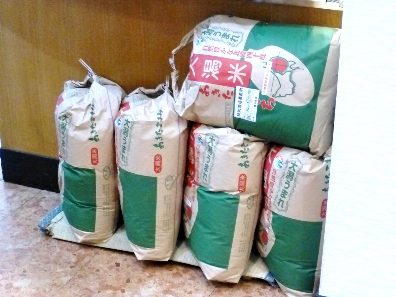 お米は、大潟産「あきたこまち」を使用!
