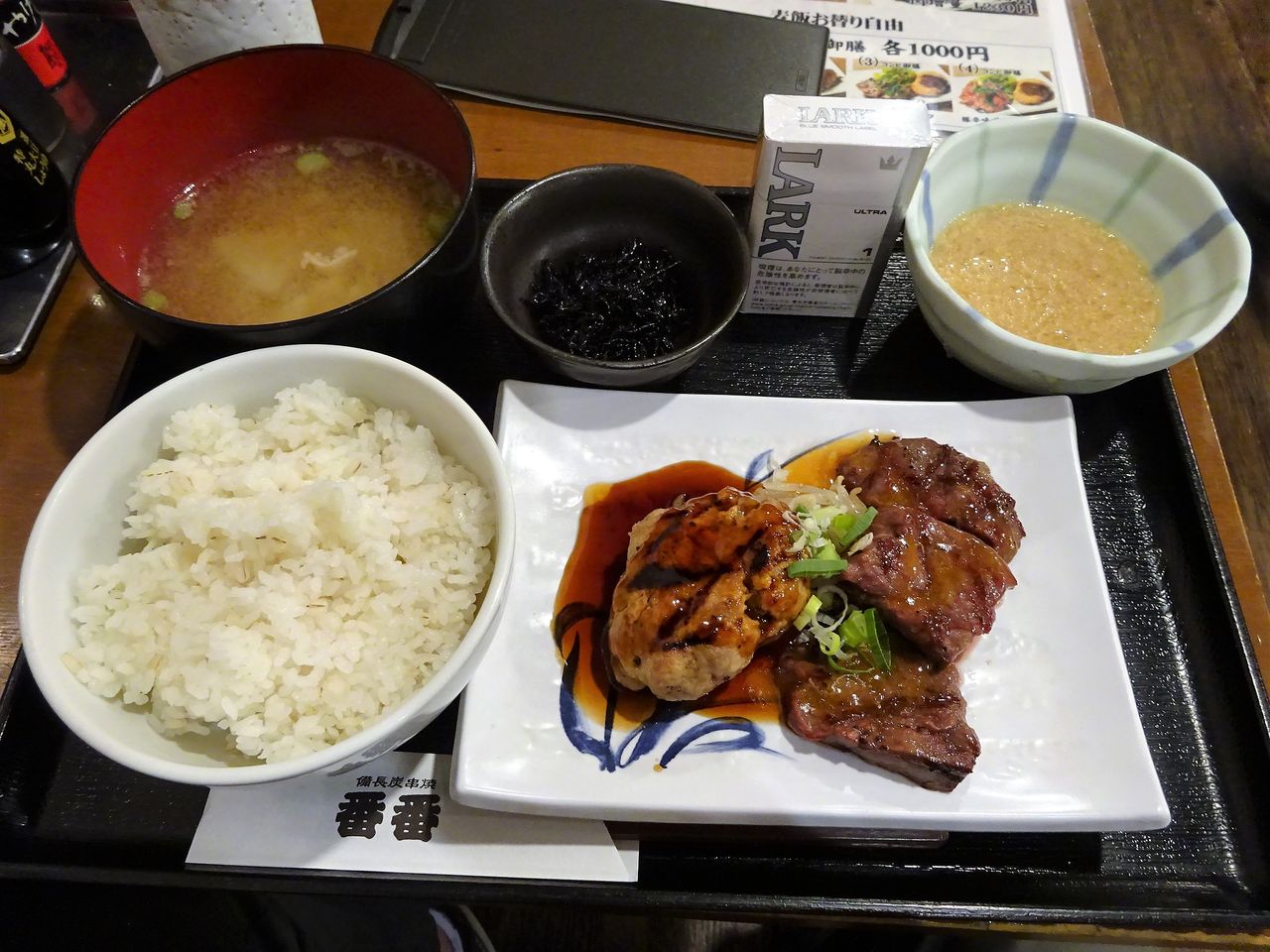 日本橋の ばんばん で デカ盛りコンビ御膳 Gakudaiの週末はデカ盛り 日本橋の ばんばん で デカ盛りコンビ御膳 Gakudaiの週末はデカ盛り