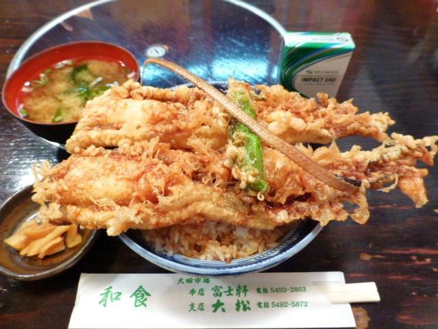 大松 大田市場の大松で デカ盛り穴子天丼 Gakudaiの週末はデカ盛り 大松 大田市場の大松で デカ盛り穴子天丼 Gakudaiの週末はデカ盛り