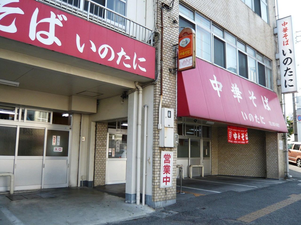 徳島ラーメンの行列店「いのたに」