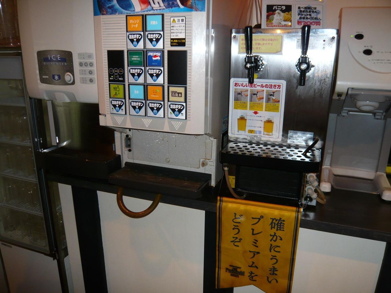 プレミアムモルツも飲み放題!