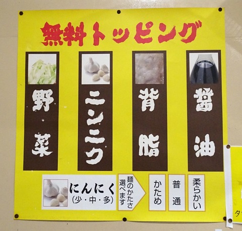 もりたろう１２