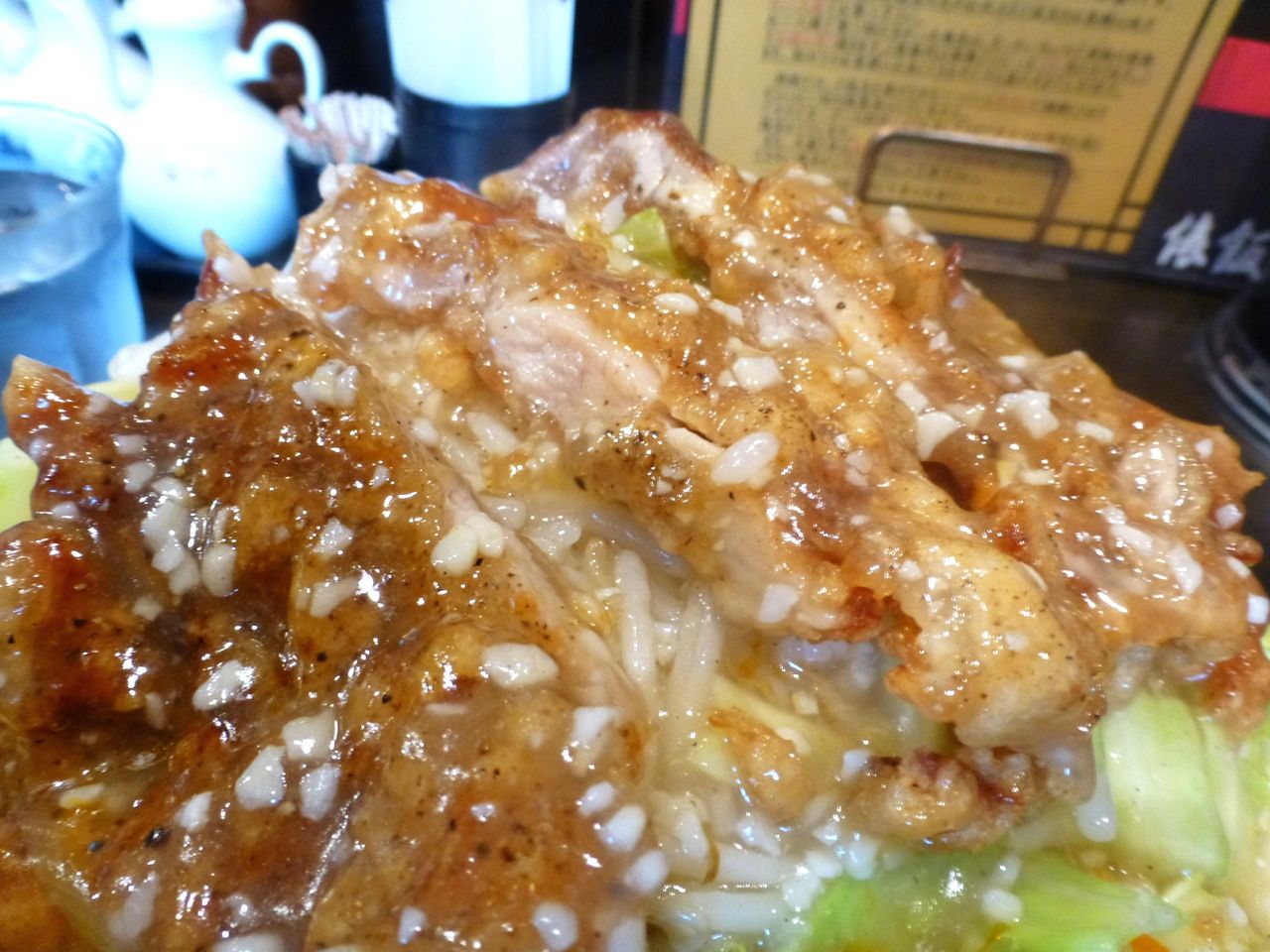 麺飯店 俵飯 : 武蔵小金井の「俵飯」で、塩ダレ飯の源泉かけ流し！ : gakudaiの週末はデカ盛り！
