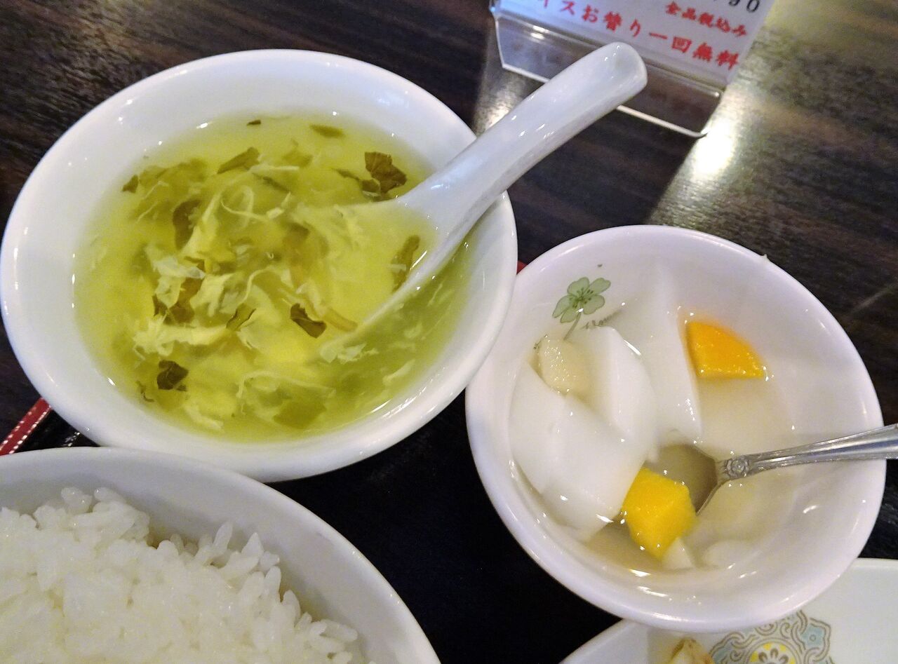 □北品川の「佳佳」で、デカ盛り唐揚げ定食！ : gakudaiの週末はデカ盛り！