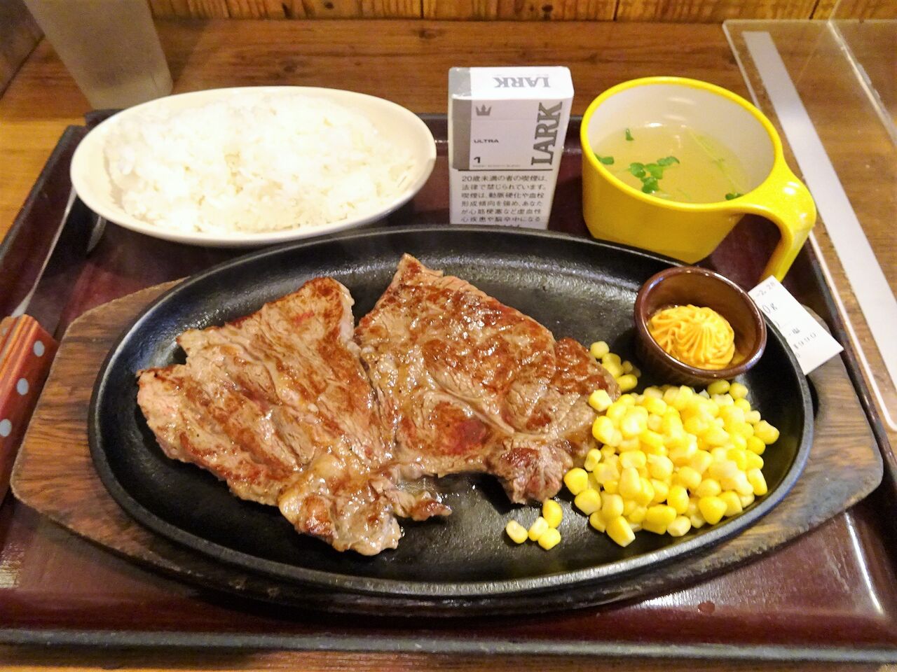 新橋の すてーき亭 で デカ盛りステーキ Gakudaiの週末はデカ盛り