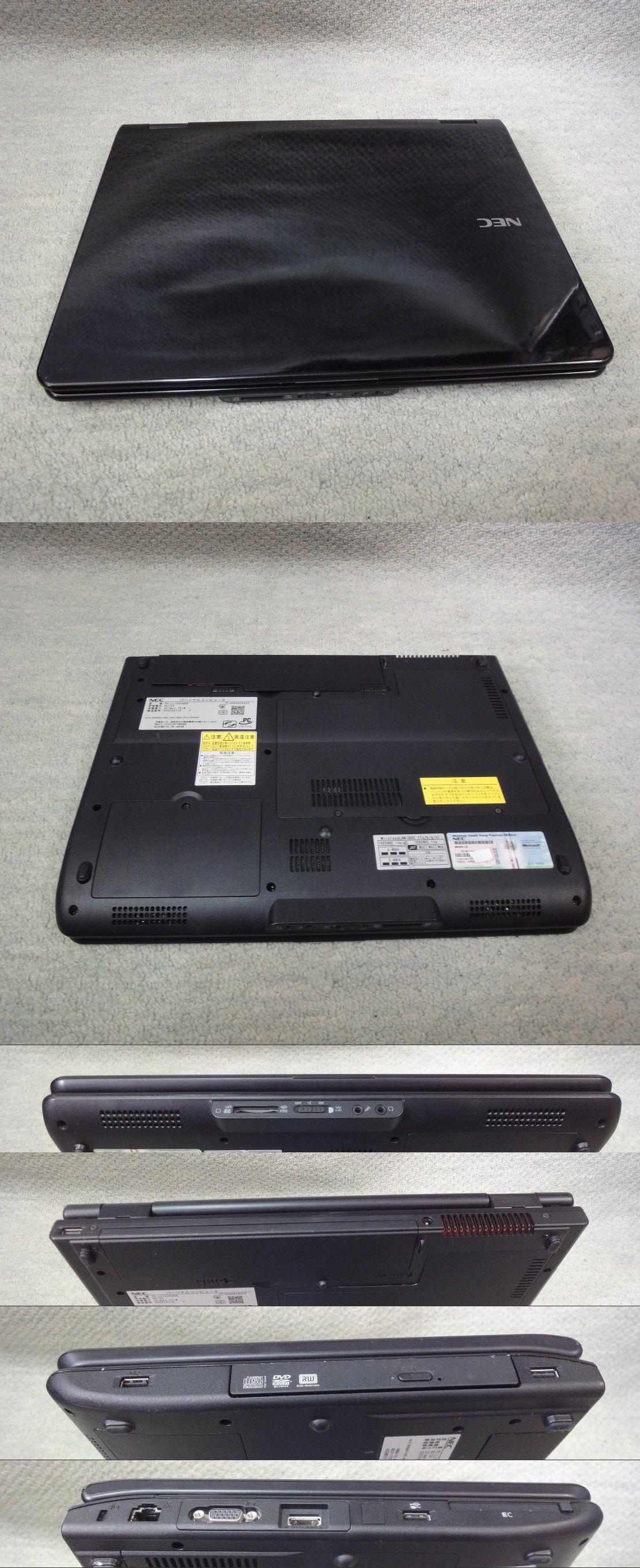 NEC LaVie LL750/S PC-LL750SG6B ☆ Core 2 Duo/2コア/4GB/100GB