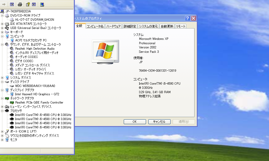 https://livedoor.blogimg.jp/gakuden5181/imgs/0/9/09591be8.png?v=20240722111445