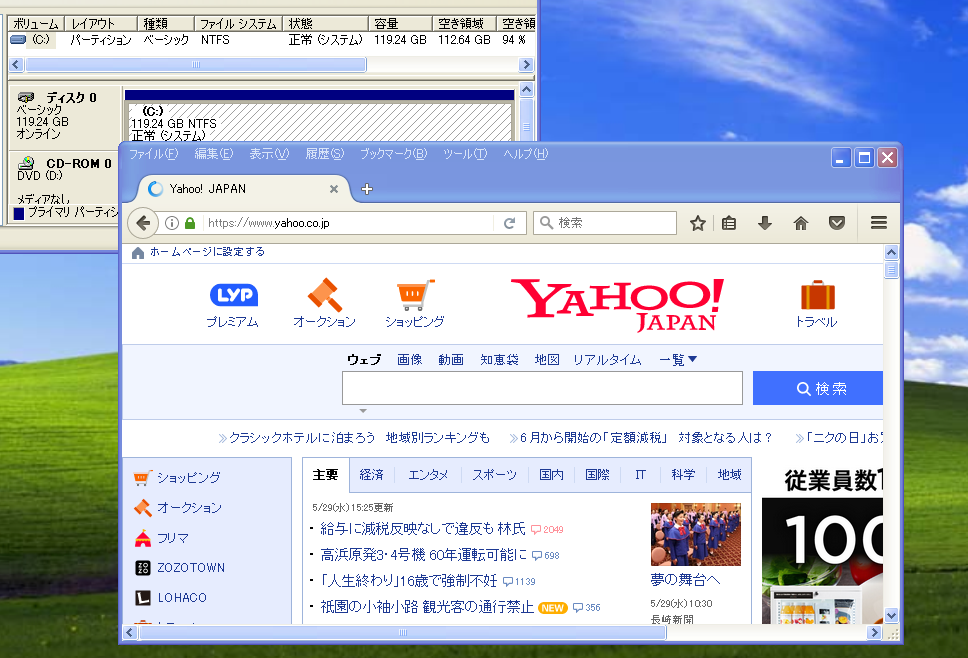 https://livedoor.blogimg.jp/gakuden5181/imgs/0/b/0b29157d.png?v=20240603160503