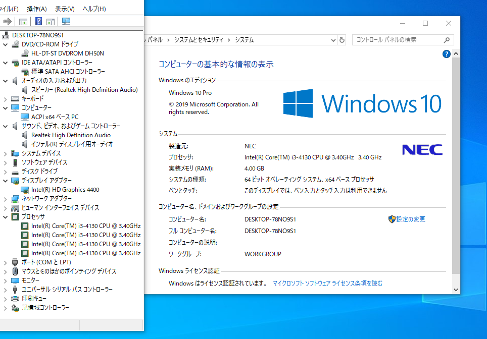 https://livedoor.blogimg.jp/gakuden5181/imgs/1/b/1b17bda8.png