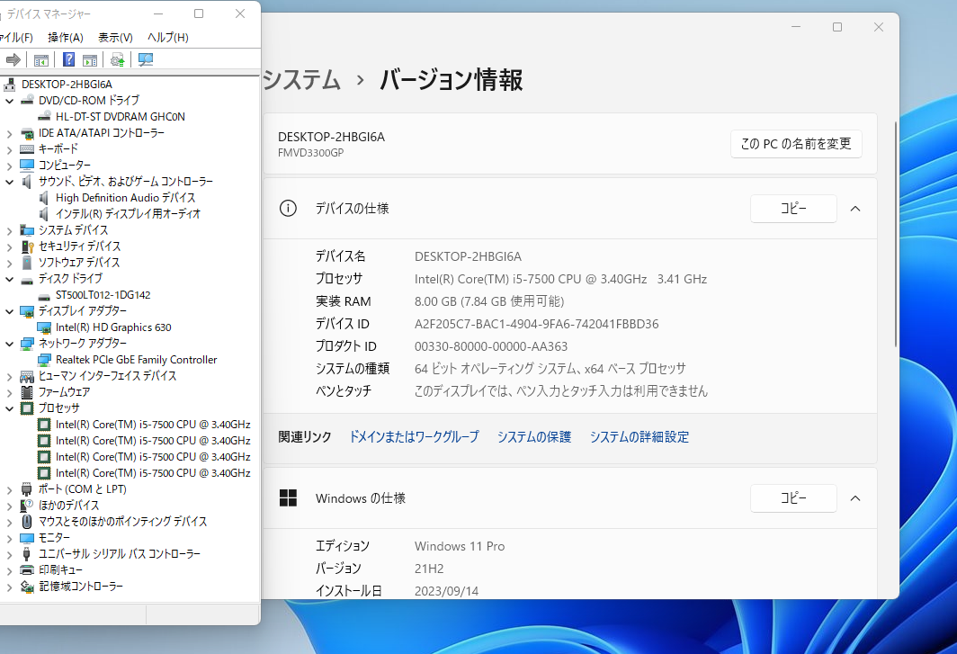 https://livedoor.blogimg.jp/gakuden5181/imgs/1/c/1c171199.png