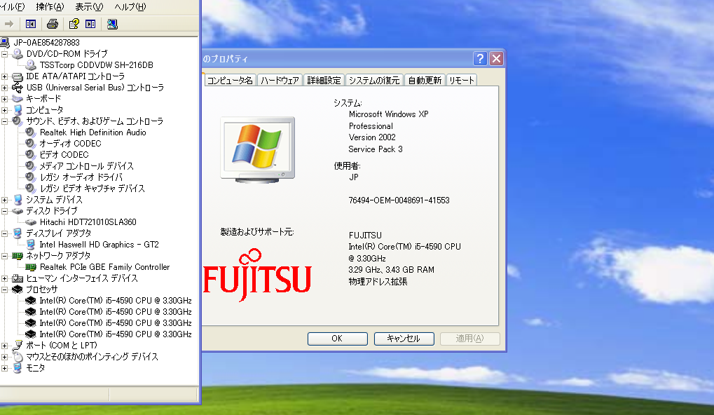 https://livedoor.blogimg.jp/gakuden5181/imgs/2/0/2033194f.png?v=20240601094347