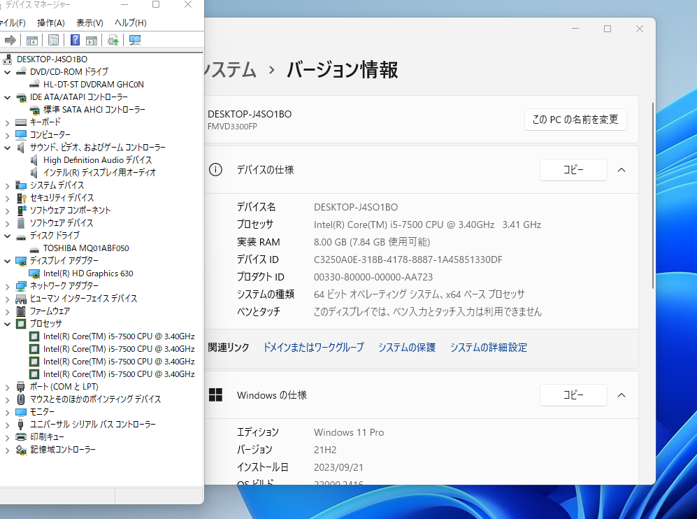 https://livedoor.blogimg.jp/gakuden5181/imgs/2/9/29d56a1b.png