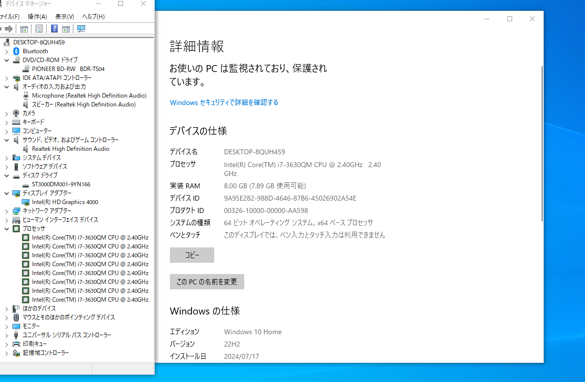 https://livedoor.blogimg.jp/gakuden5181/imgs/2/f/2fa2b300.png?v=20240819094144