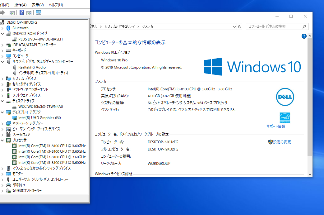 https://livedoor.blogimg.jp/gakuden5181/imgs/3/1/3124b60f.png?v=20240627110534