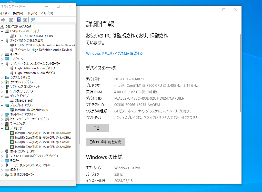 https://livedoor.blogimg.jp/gakuden5181/imgs/5/1/513a0192.png?v=20240524094825