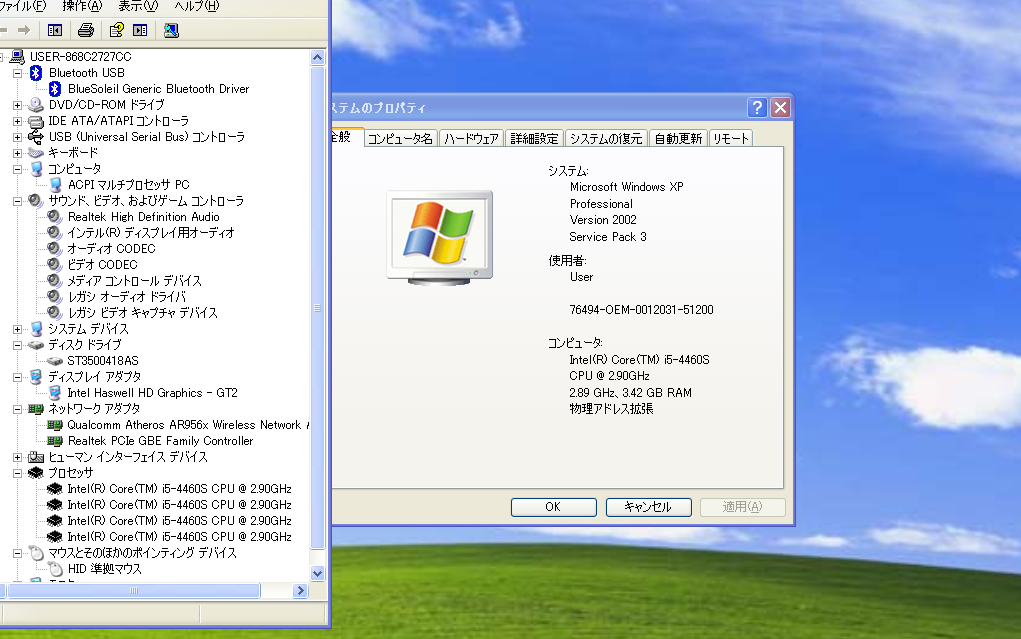 https://livedoor.blogimg.jp/gakuden5181/imgs/5/5/55dfc462.png?v=20240617153803