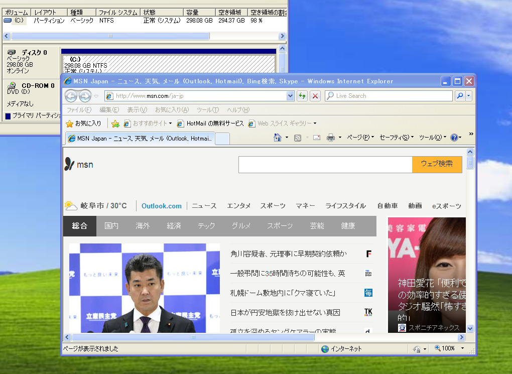 https://livedoor.blogimg.jp/gakuden5181/imgs/5/7/57b0aa46.png