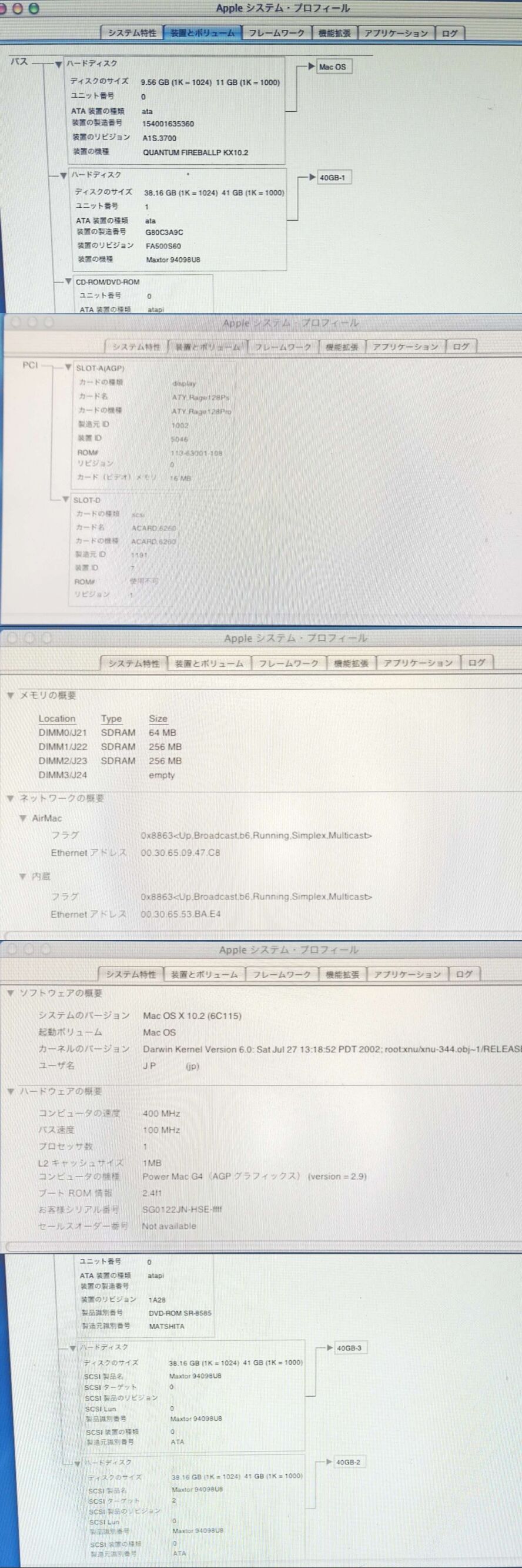 此商品圖像無法被轉載請進入原始網查看